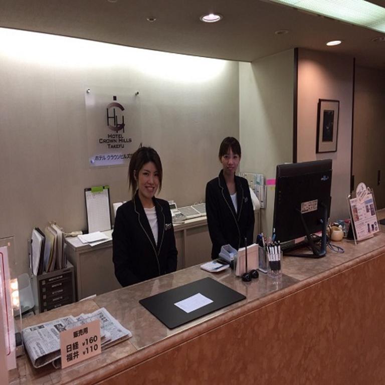 Hotel Crown Hills Takefu Echizen  Экстерьер фото