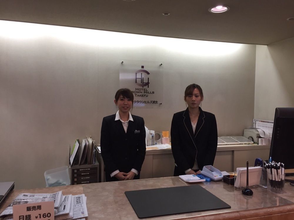 Hotel Crown Hills Takefu Echizen  Экстерьер фото